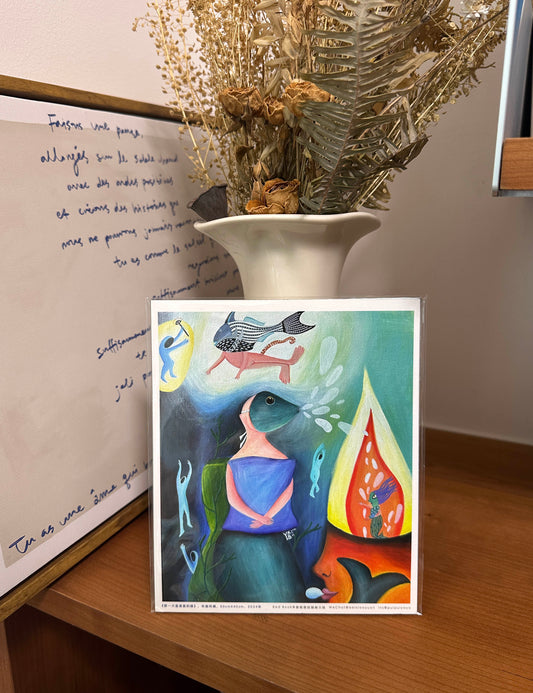 The Green Within That Blue — Giclée Art Print (18 × 15.5 cm)