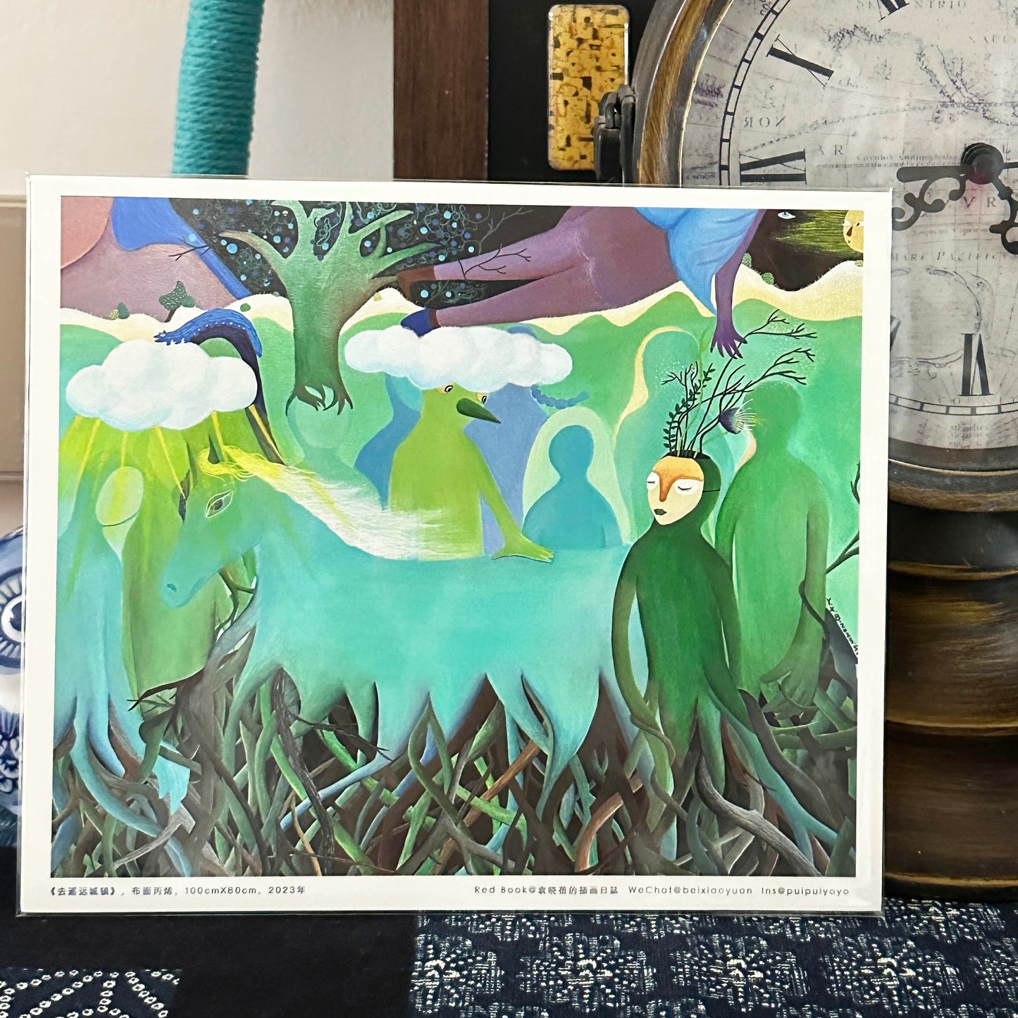 To Distant Towns — Giclée Art Print (18 × 15.5 cm)