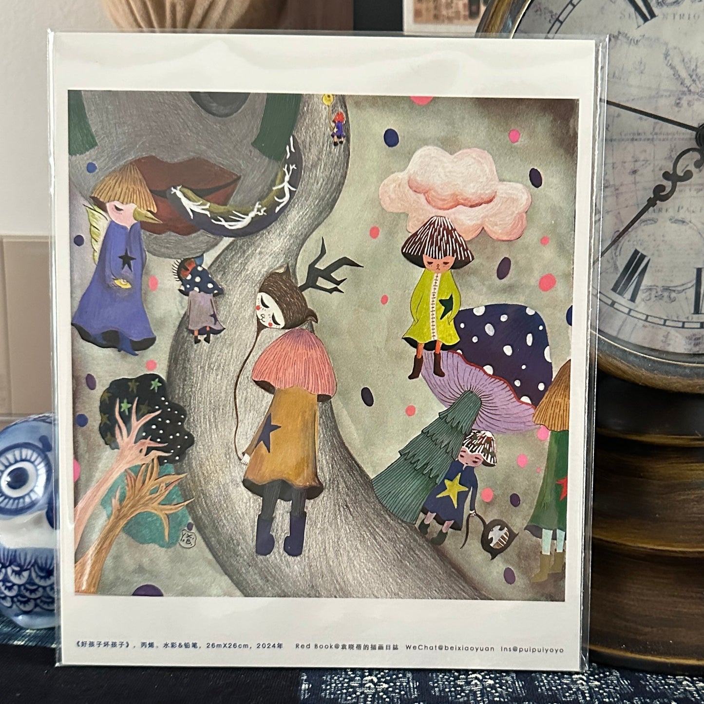 Good Kids and Bad Kids — Giclée Art Print (18 × 15.5 cm)