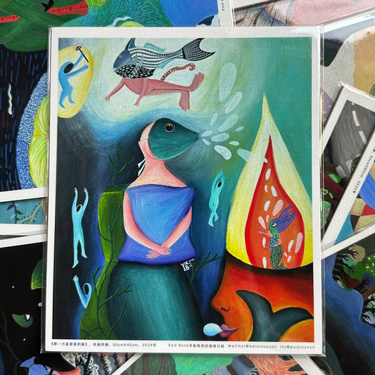 The Green Within That Blue — Giclée Art Print (18 × 15.5 cm)