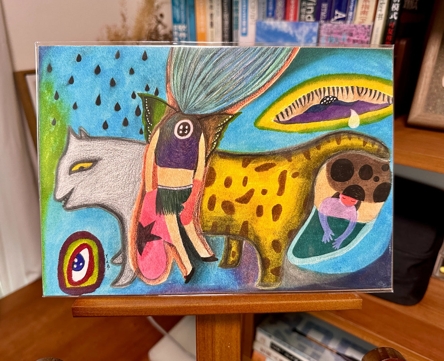 Sweet Dream Tour — Giclée Art Print (25 × 17.5 cm)