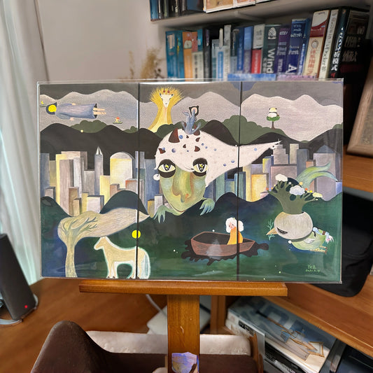 The Future Has Not Arrived — Giclée Art Print (30 × 19.5 cm)