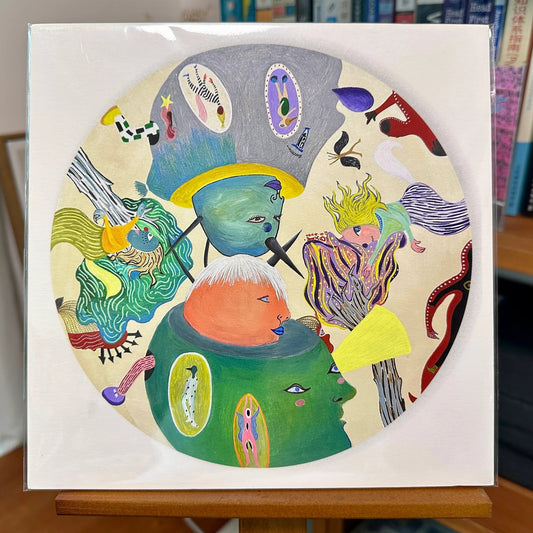 Between Impermanence and Impermanence — Giclée Art Print (20× 20 cm)